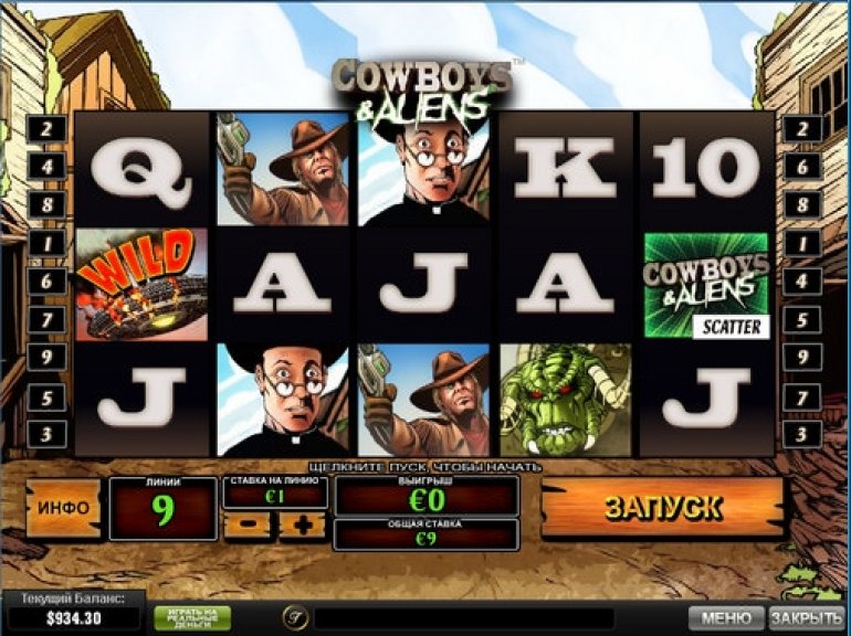 Cowboys & Aliens Spielautomat