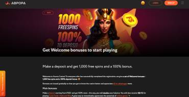 100% Welcome Bonus and 100 Free Spins at Aurora Casino: Aktion T&C