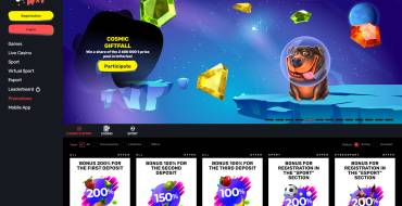 Free €5 Bonus for Registering at SlottyWay Casino: Alle Werbeaktionen