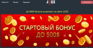 A 100% Welcome Bonus of Up to $500 at Jozz Casino: Ein Willkommensbonus