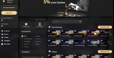 1xSlots casino: 1xSlots Live Kasino