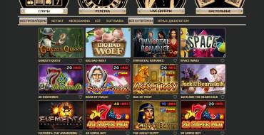 Rox casino: Spiele