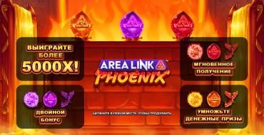 Area Link Phoenix: Einzigartige Merkmale