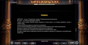 Aristocats: Regeln