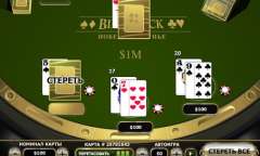 Spiel Blackjack Scratch