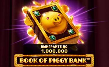 Book of Piggy Bank