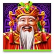 Cai Fu Emperor Ways Hall of Fame: Kaiser