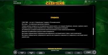 Cash Tank: Regeln