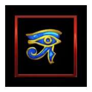 Auge des Horus Zeichen in Rubies of Egypt
