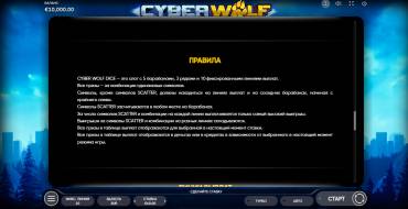 Cyber Wolf Dice: Regeln