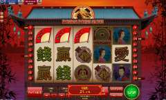 Spiel Double Bonus Slots