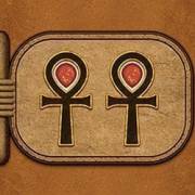 Eye of Horus: Rise of Egypt: Zeichen 1