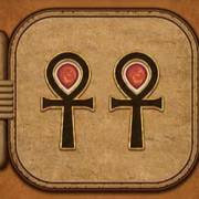 Eye of Horus: The Golden Tablet Megaways: Wandschilder