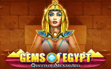 Gems of Egypt