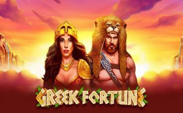 Greek Fortune