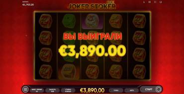 Joker Stoker Dice: Gewinne