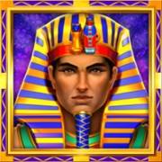 King of the Pharaohs: Pharao