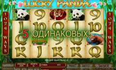 Spiel Lucky Panda