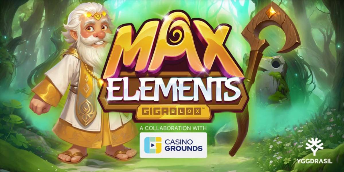 Max Elements GigaBlox