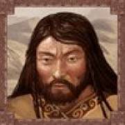 Mongol Treasures II: Archery Competition: Mongolenkrieger