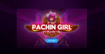 Pachin Girl: Spielautomat