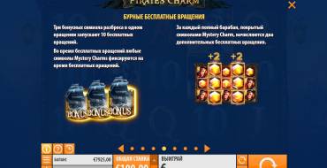 Pirates Charm: Gratis-Spins