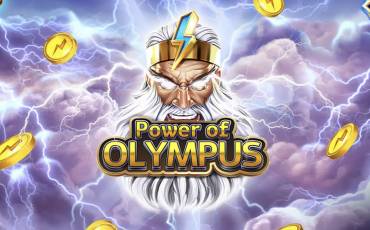 Power of Olympus