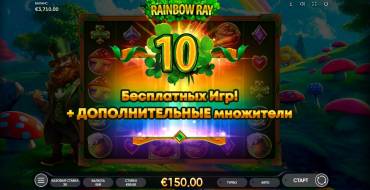 Rainbow Ray: Freispiele und/oder Neudrehungen