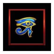 Rubies of Egypt: Auge des Horus