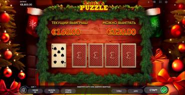 Santa's Puzzle: Risiko-Spiel