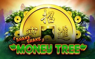 Shake Shake Money Tree