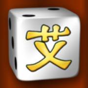 Shining Dice: Knochen 1