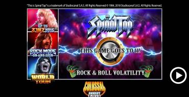 Spinal Tap: Schnittstelle