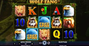 Wolf Fang Deep Forest: Gestaltung