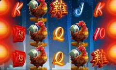 Spiel Year of the Rooster