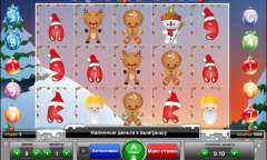 Spiel Yule be Rich