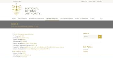 Cyprus Gaming and Casino Supervision Commission: Offizielle Website der Nationalen Wettbehörde