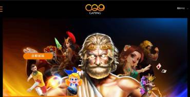 CQ9 Gaming: Offizielle Website des Unternehmens